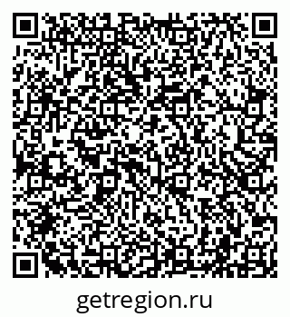79040001413