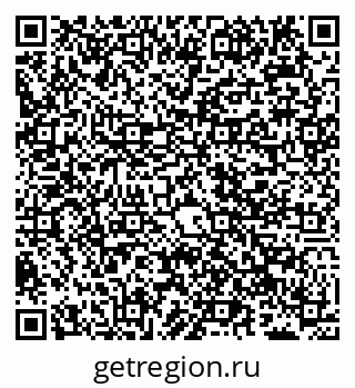 79040001488