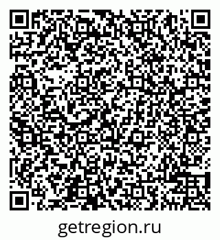 79040001528