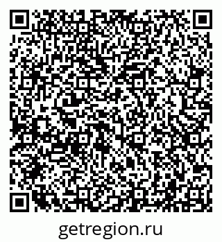79040001537