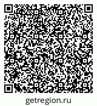 79040001538