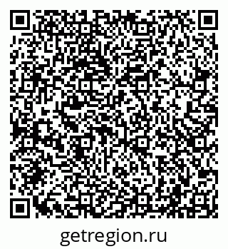 79040001540