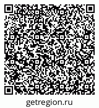 79040001543