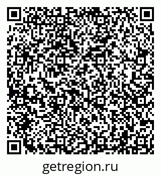 79040001544