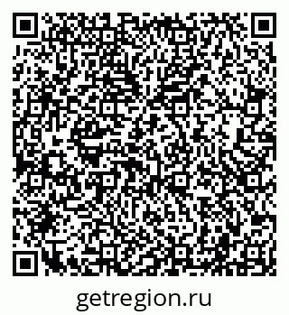 79040001548