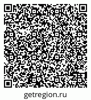 79040001554
