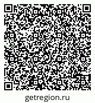 79040001594