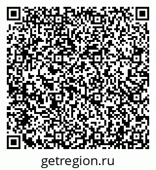 79040001610