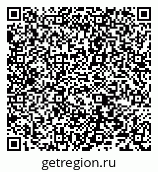 79040001613