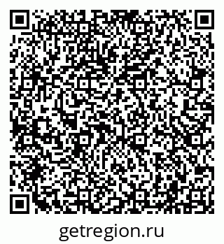 79040001614