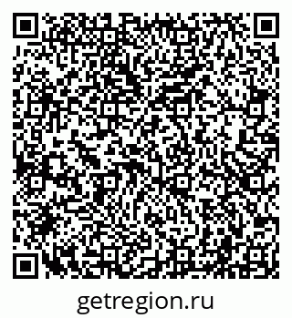 79040001618