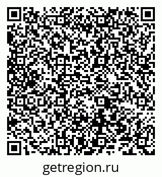 79040001623