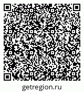 79040001629