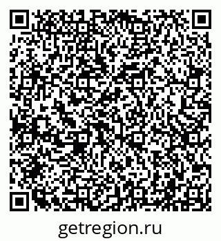 79040001631