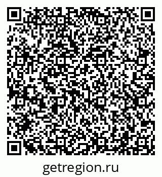 79040001632