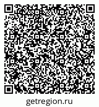 79040001637