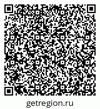 79040001638