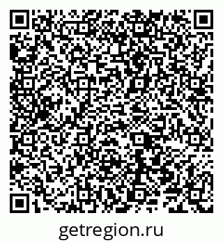 79040001641