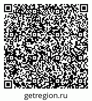 79040001650