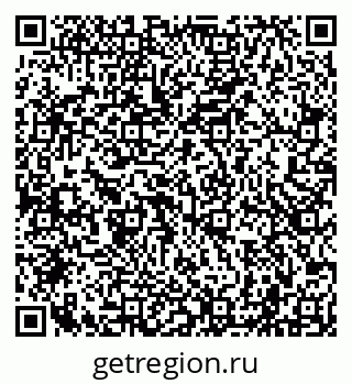 79040001654