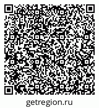 79040001679