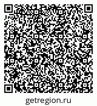 79040001684