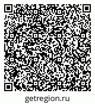 79040001685