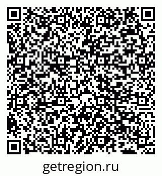 79040001688