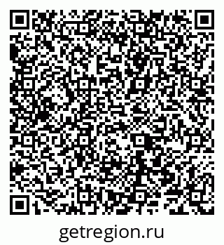 79040001690