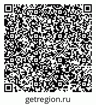 79040001692