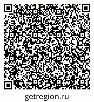 79040001703