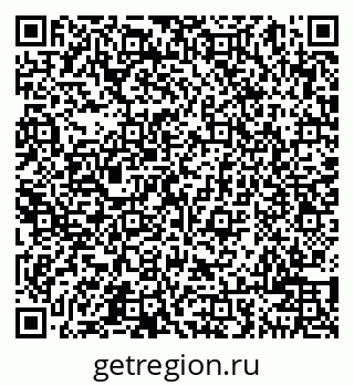 79040001704