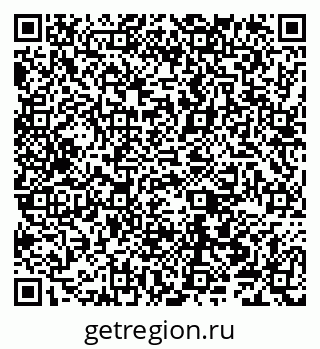 79040001711
