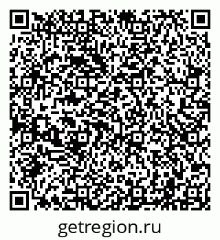 79040001722