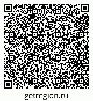 79040001723