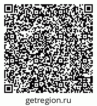 79040001726