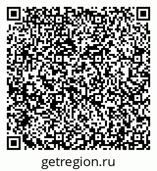 79040001741
