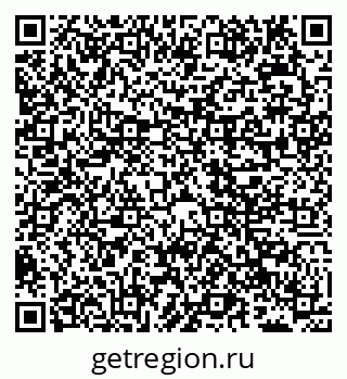 79040001742