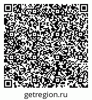 79040001743