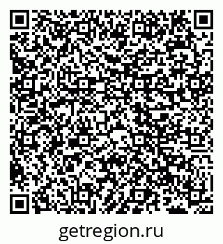 79040001747