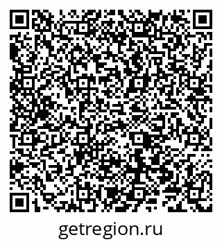 79040001750