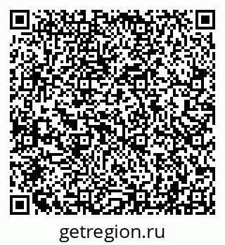79040001786