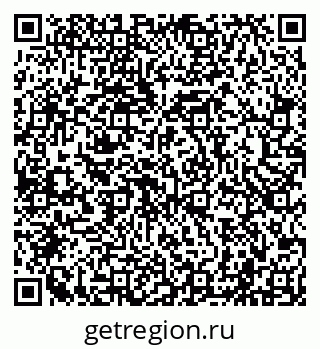 79040001797