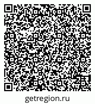 79040001824