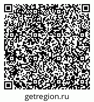 79040001829