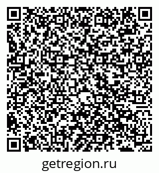 79040001838