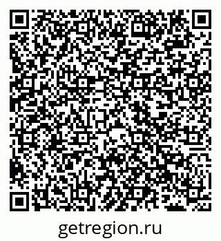 79040001839