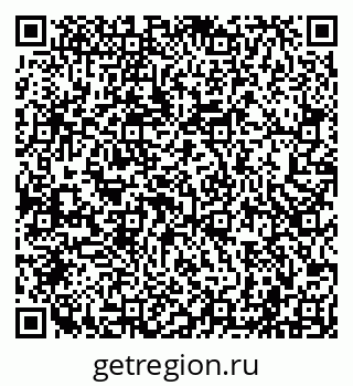 79040001841