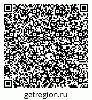 79040001848