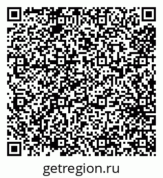 79040001867